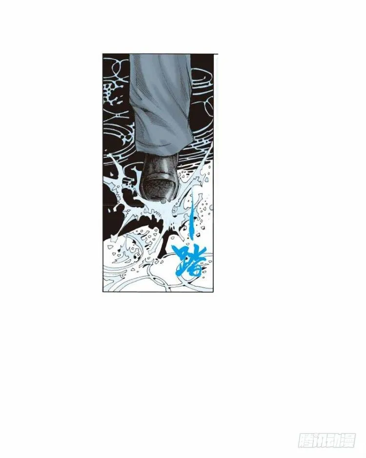 第二十三回：老师（七） 第21页