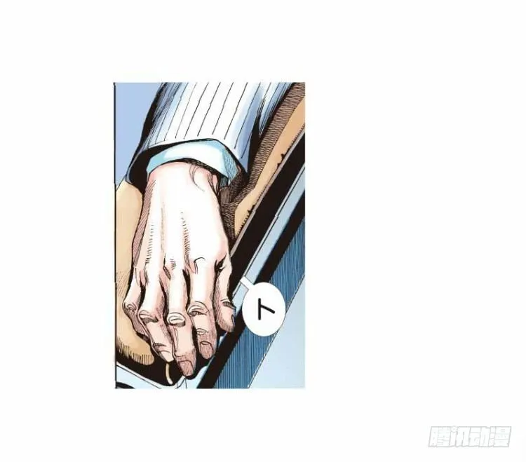 第二十三回：老师（七） 第27页