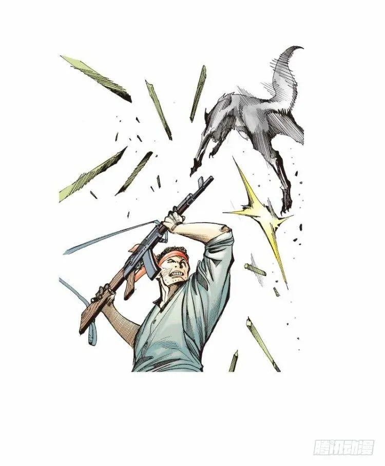 第二十四回：阿信的梦（一） 第16页