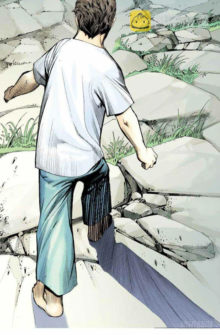 第二十六回：阿信的梦（三） 第3页