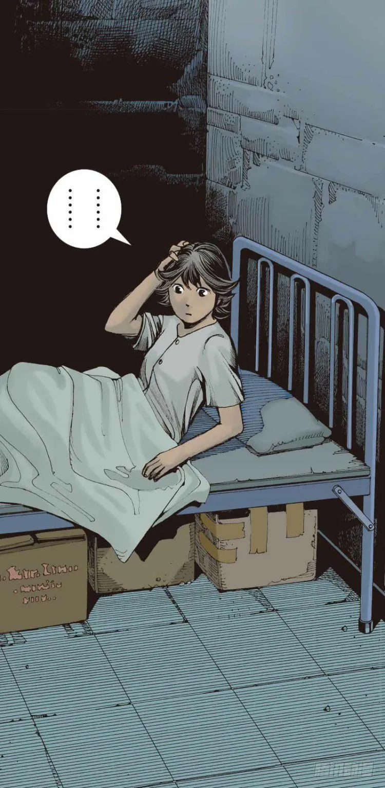 第二十七回：阿信的梦（四） 第10页