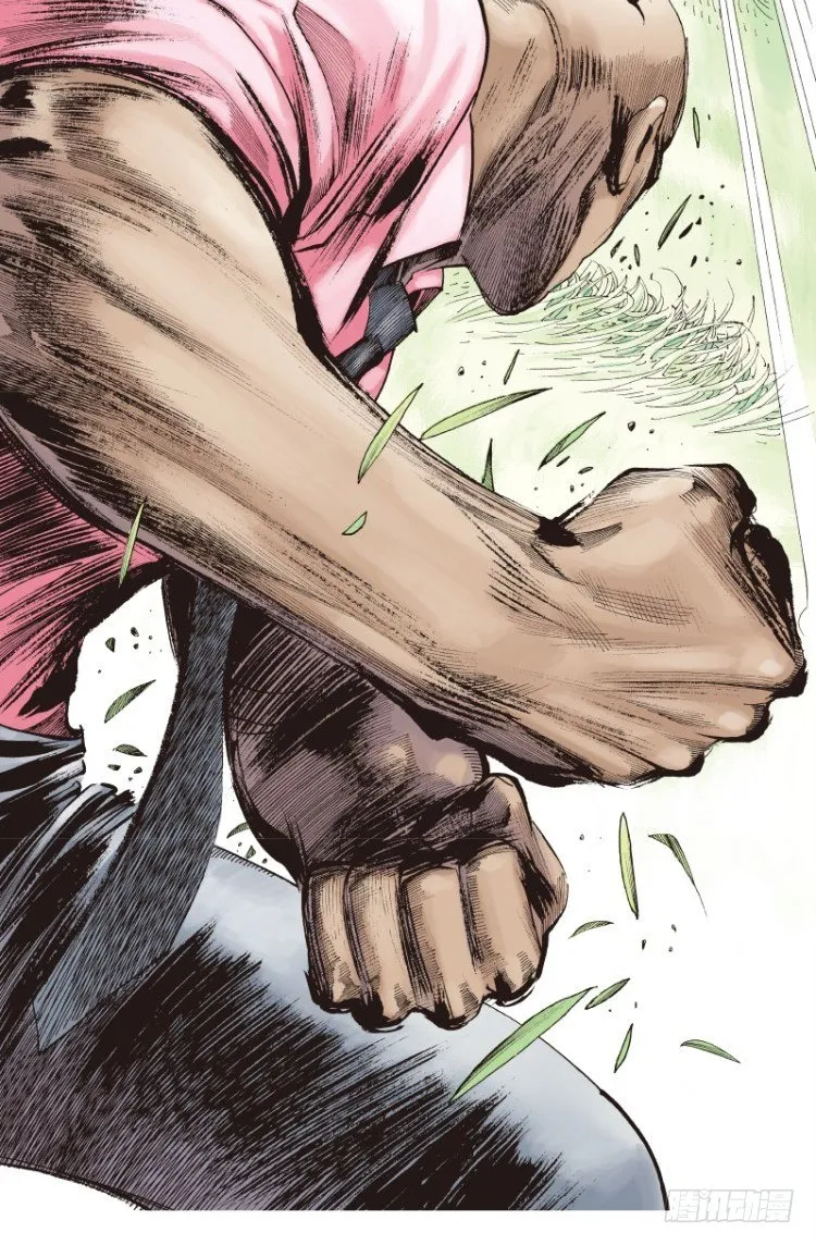 第三十八回：狂袭（二） 第3页