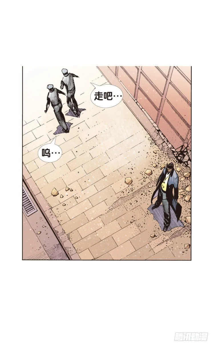 第四十九回：罗比的第二度觉醒（六 第20页