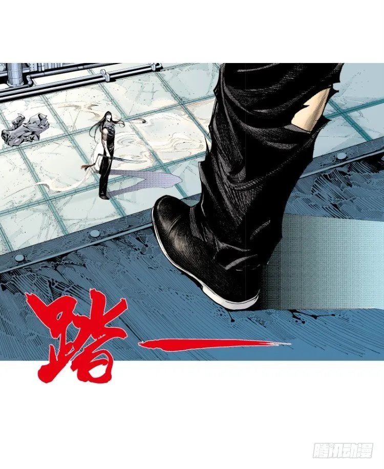 第95话：戴十八年假面具的人（六 第23页