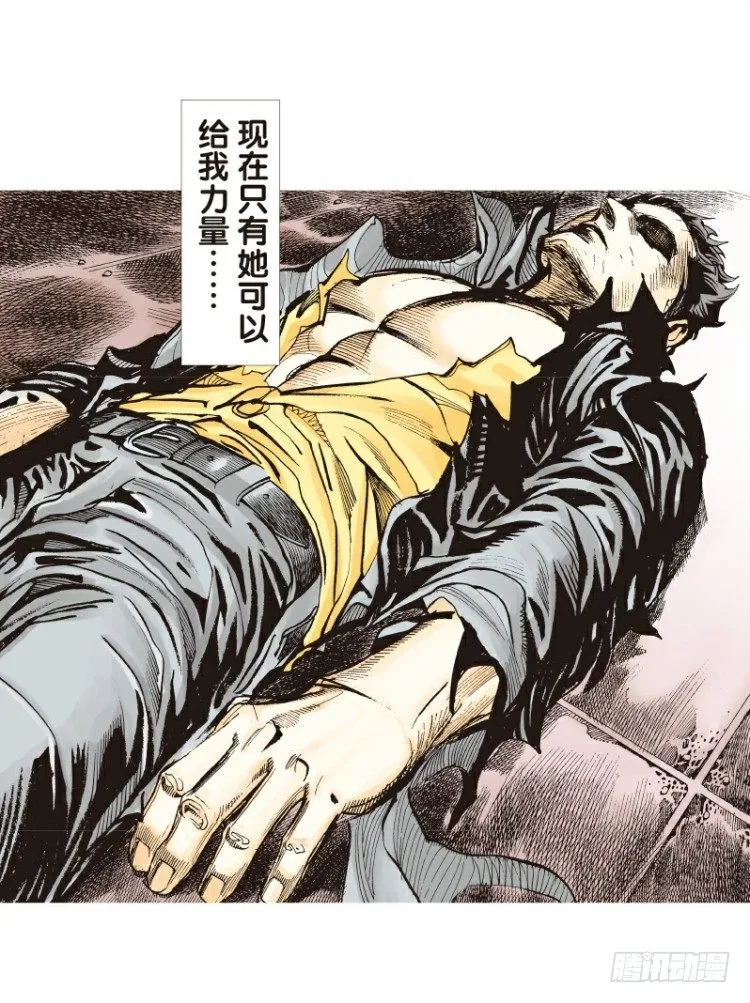 第96回：不可以死阿信！ 第22页