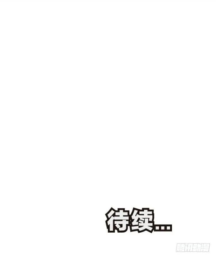 第96回：不可以死阿信！ 第30页