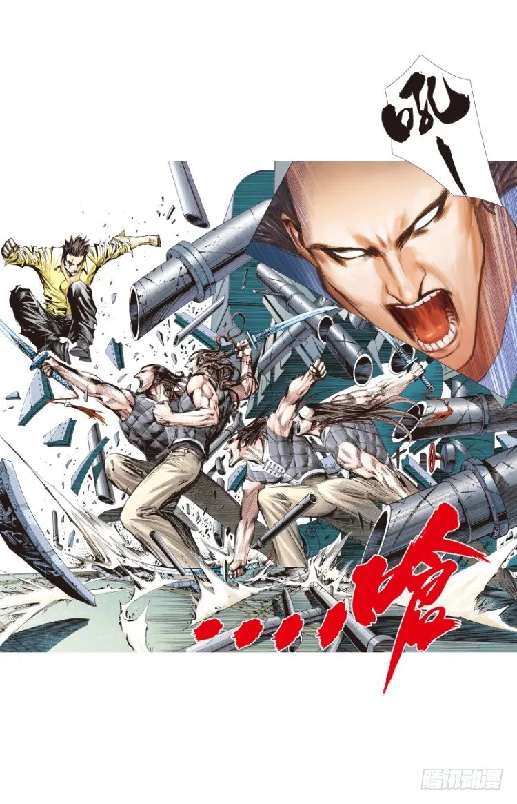 第100回：不可以死！阿信！（五 第7页