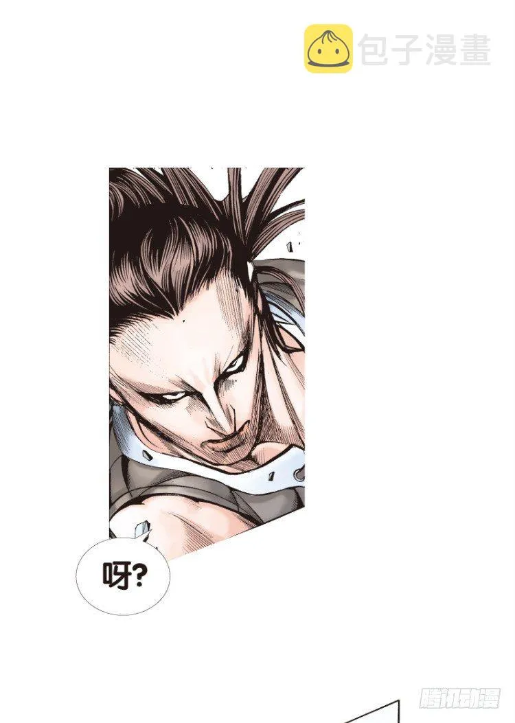 第100回：不可以死！阿信！（五 第12页