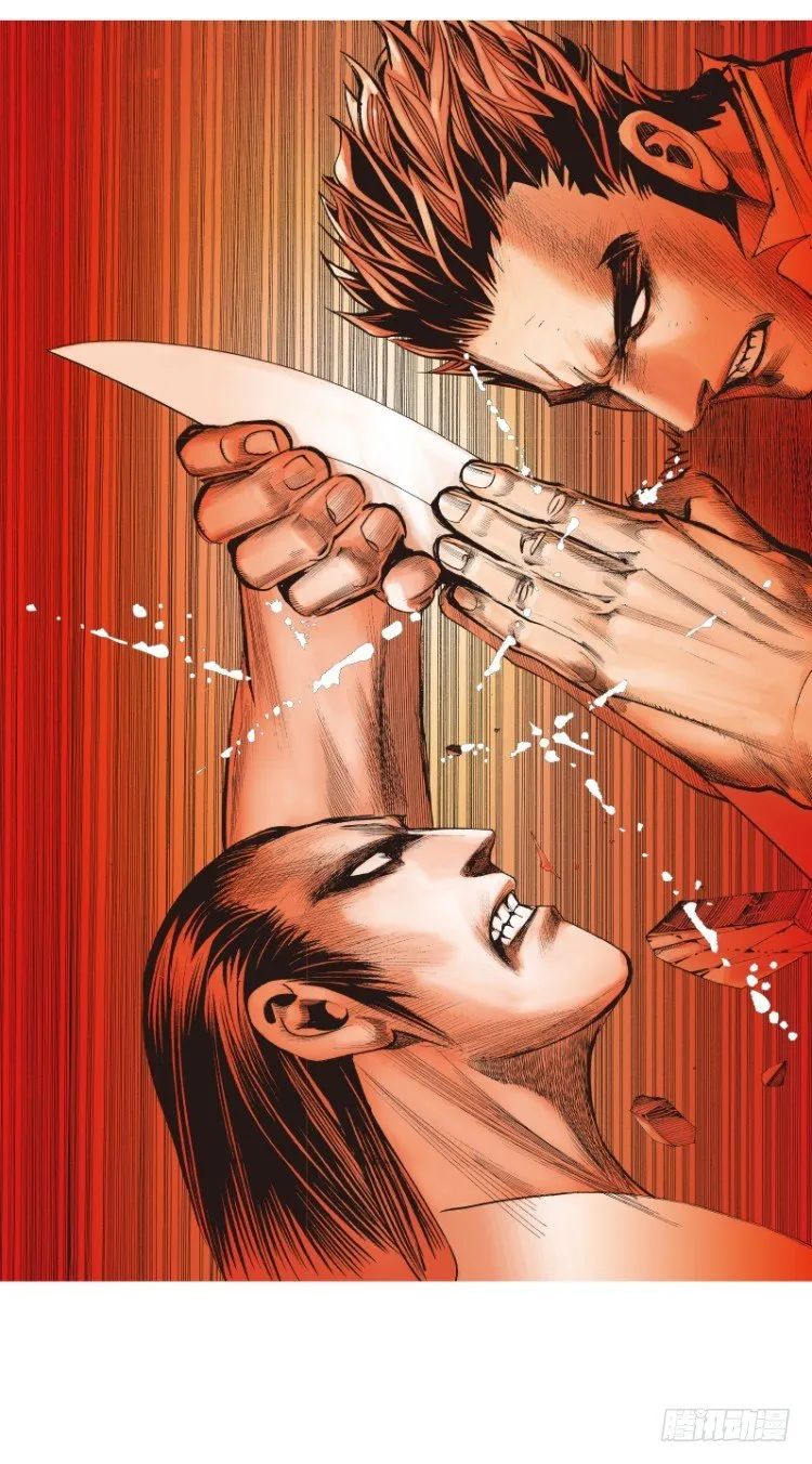 第101话：不可以死！阿信（六） 第11页