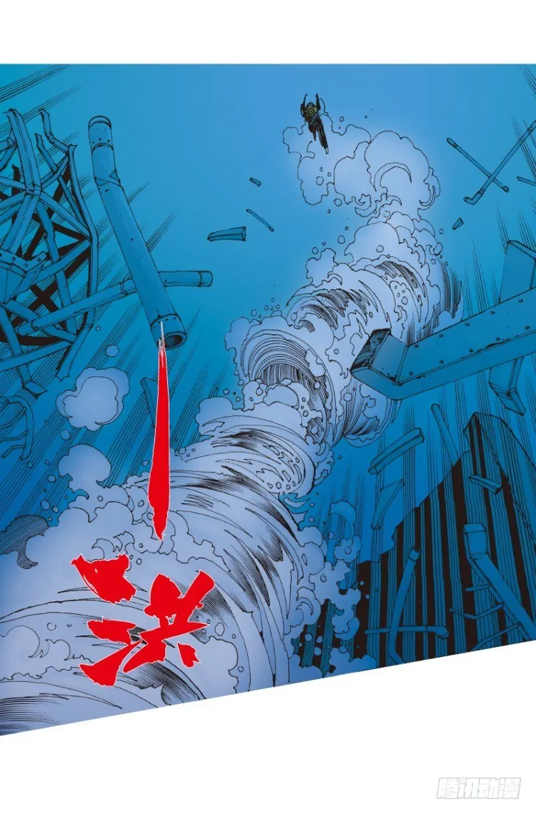 第103话：无声告别（二） 第46页