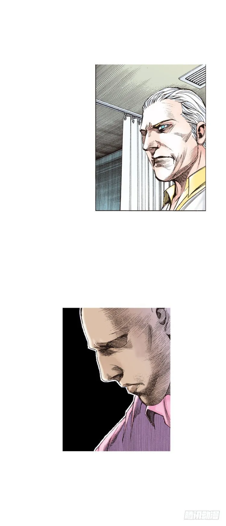 第108话：鬼王震怒恶魔复活1 第24页