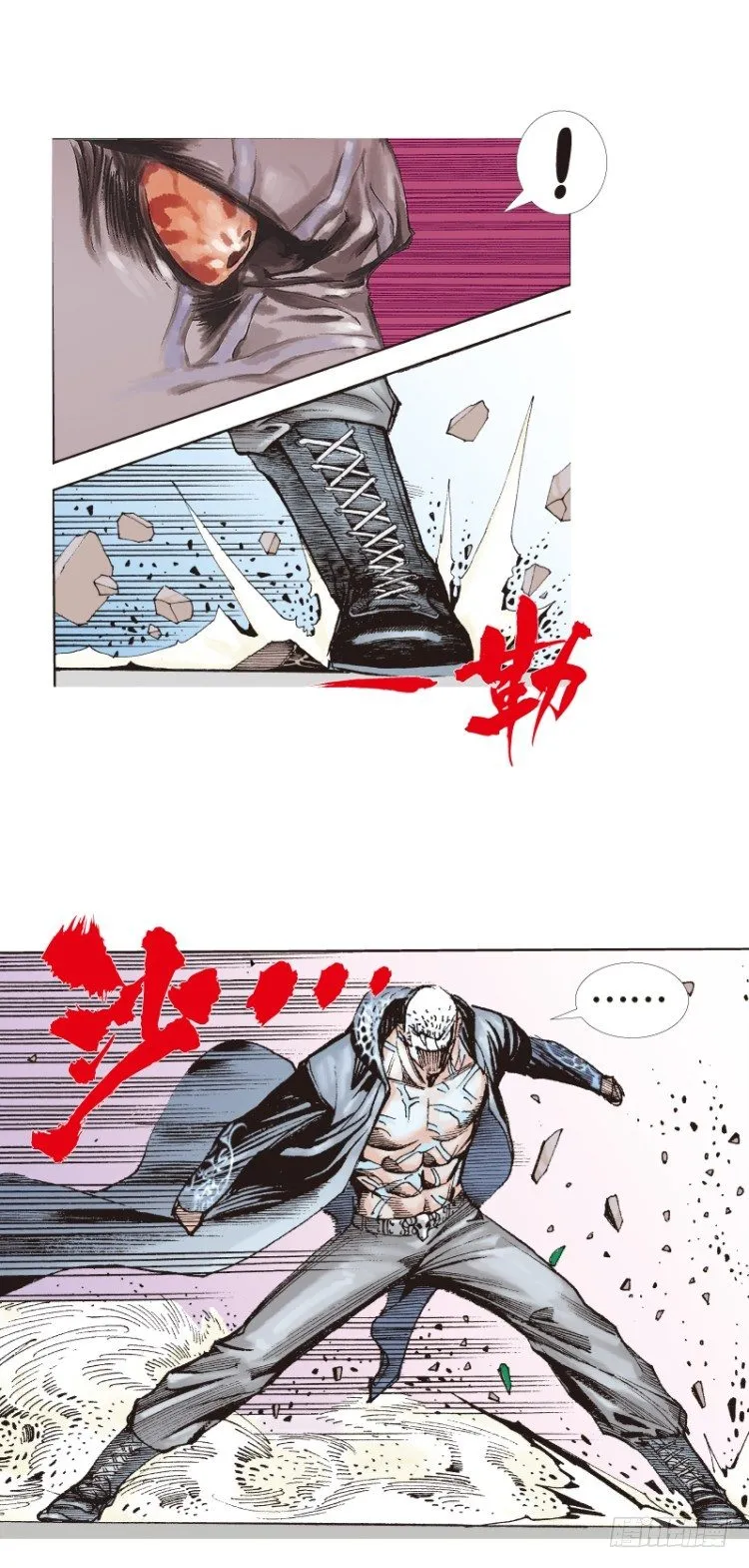 第111话：极恶化身（一） 第19页