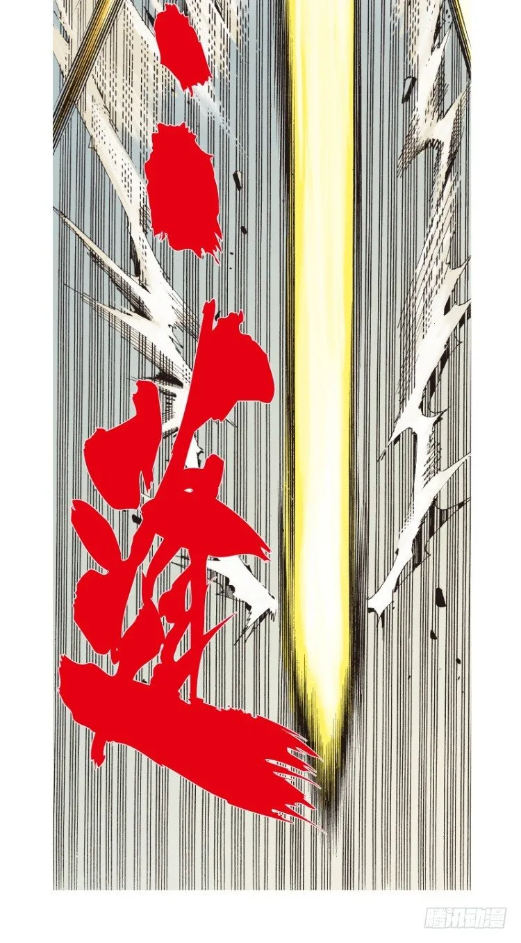 第111话：极恶化身（一） 第36页