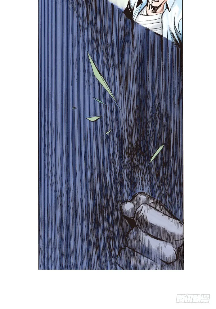 第111话：极恶化身（一） 第40页