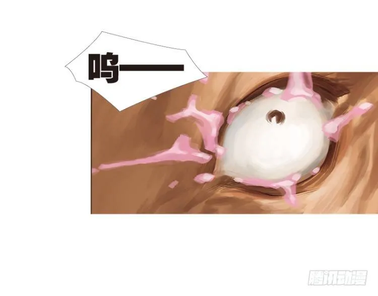 第121话：非洲奇兵2 第28页