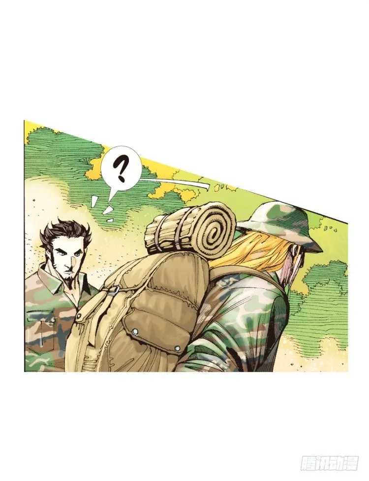 第125话：丛林凶灵3 第5页