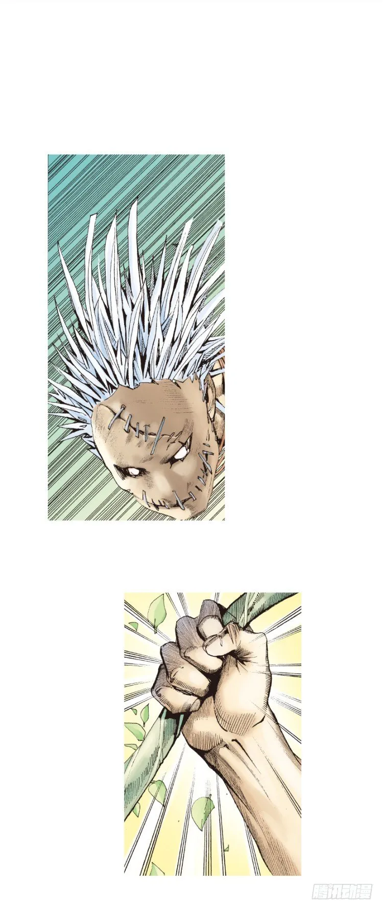 第126话：神的敌人1 第8页