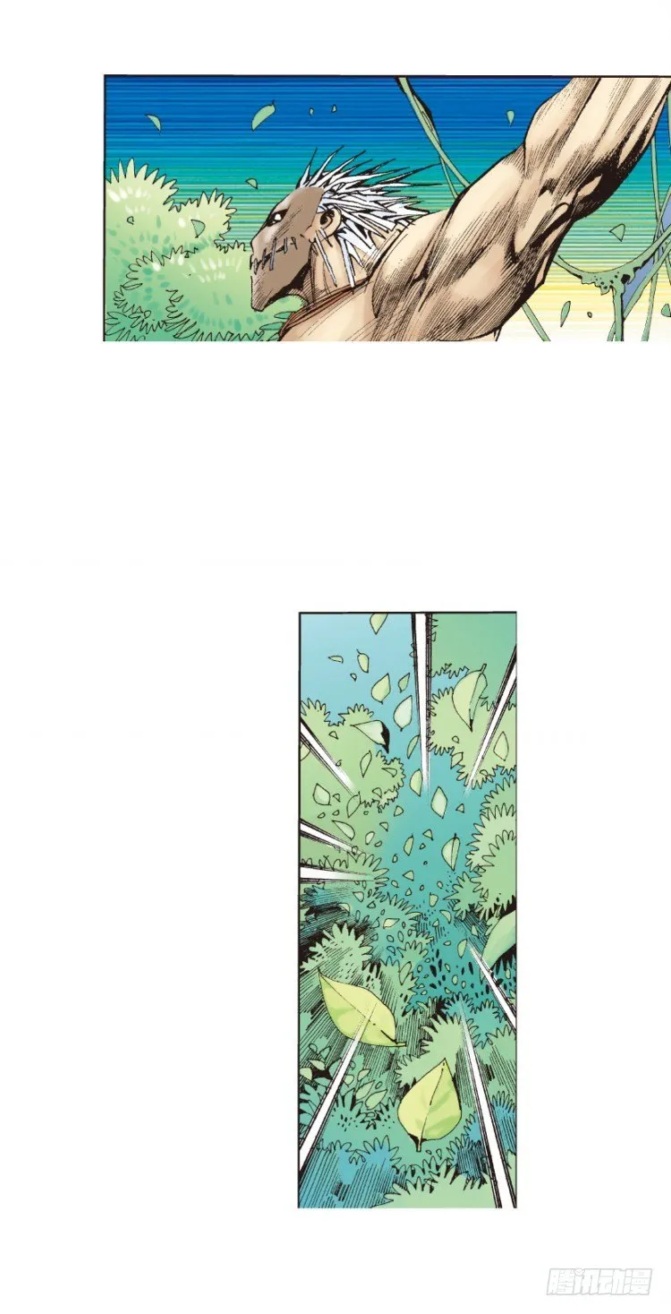 第126话：神的敌人1 第10页