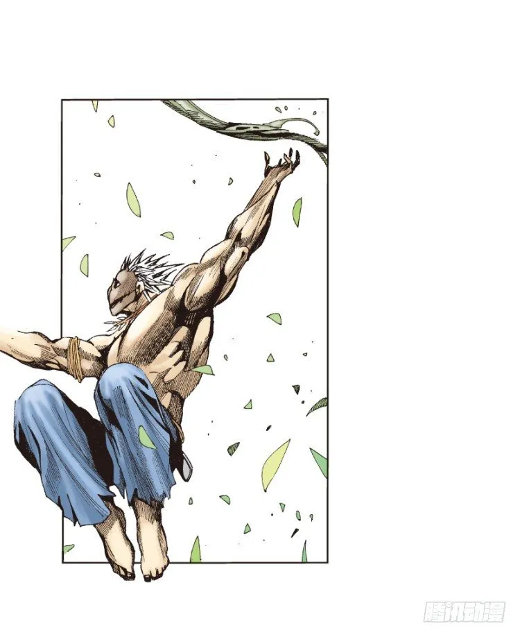 第126话：神的敌人1 第11页