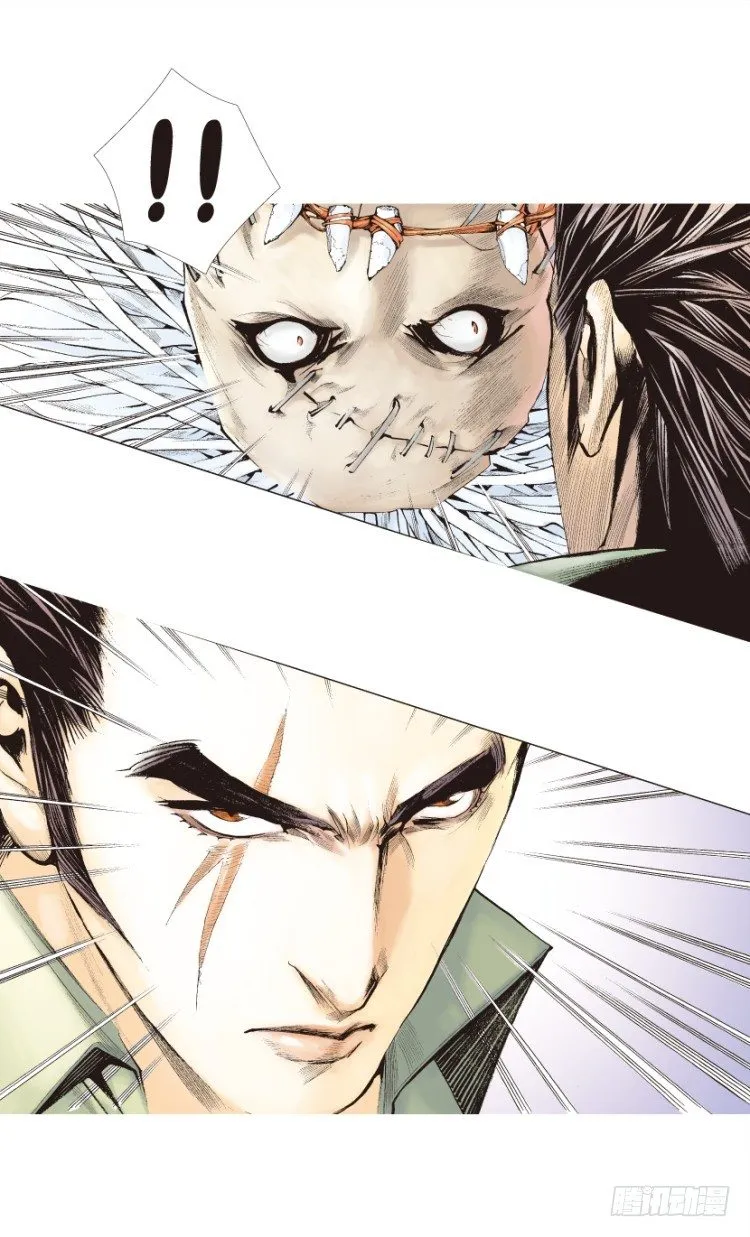 第126话：神的敌人1 第19页