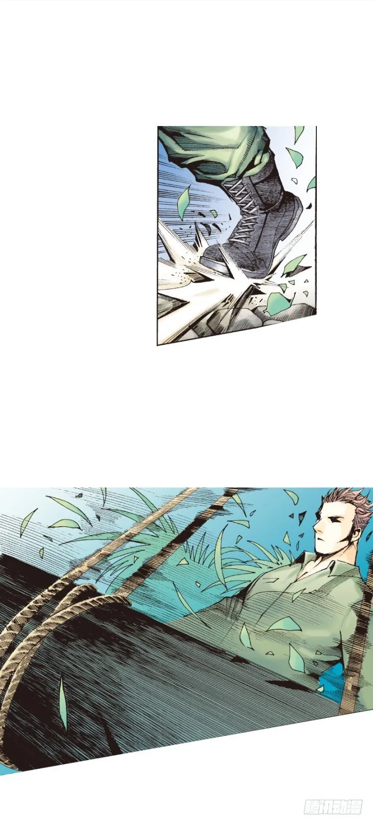第126话：神的敌人1 第46页