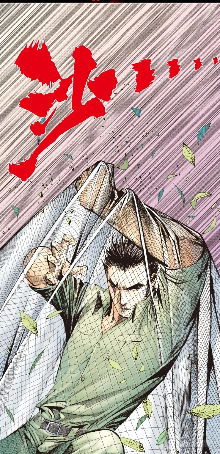 第127话：神的敌人2 第2页