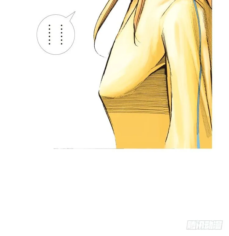 第127话：神的敌人2 第48页