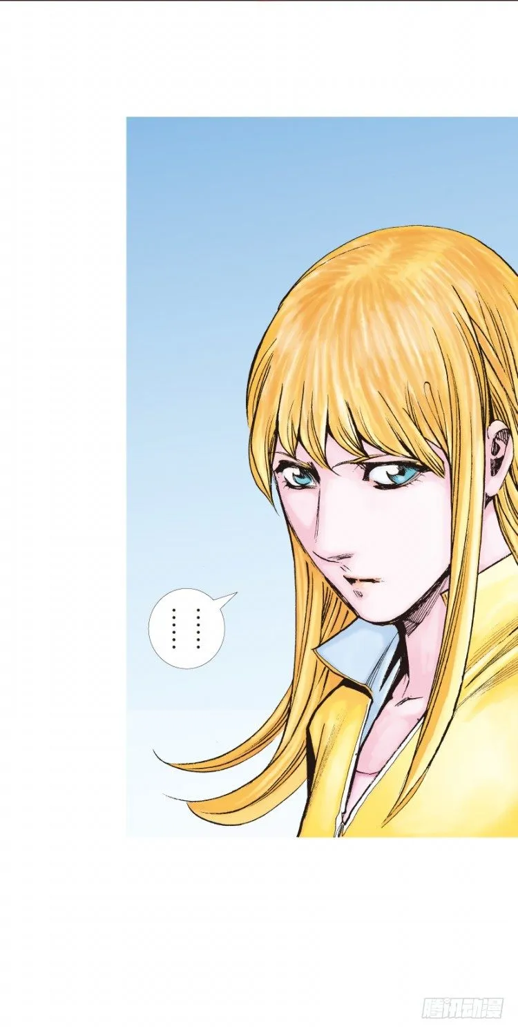 第128话：神的敌人3 第2页