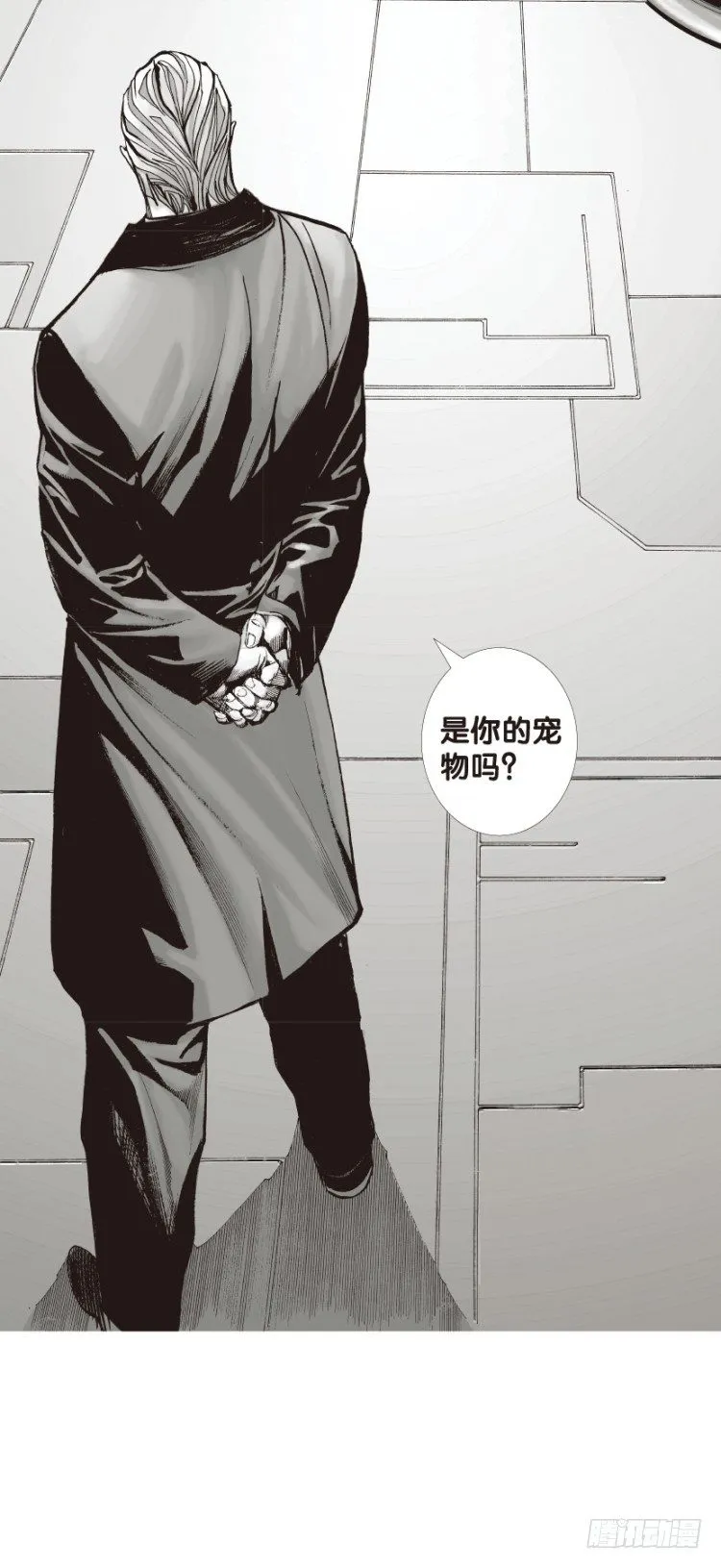第131话：人间凶器3 第6页