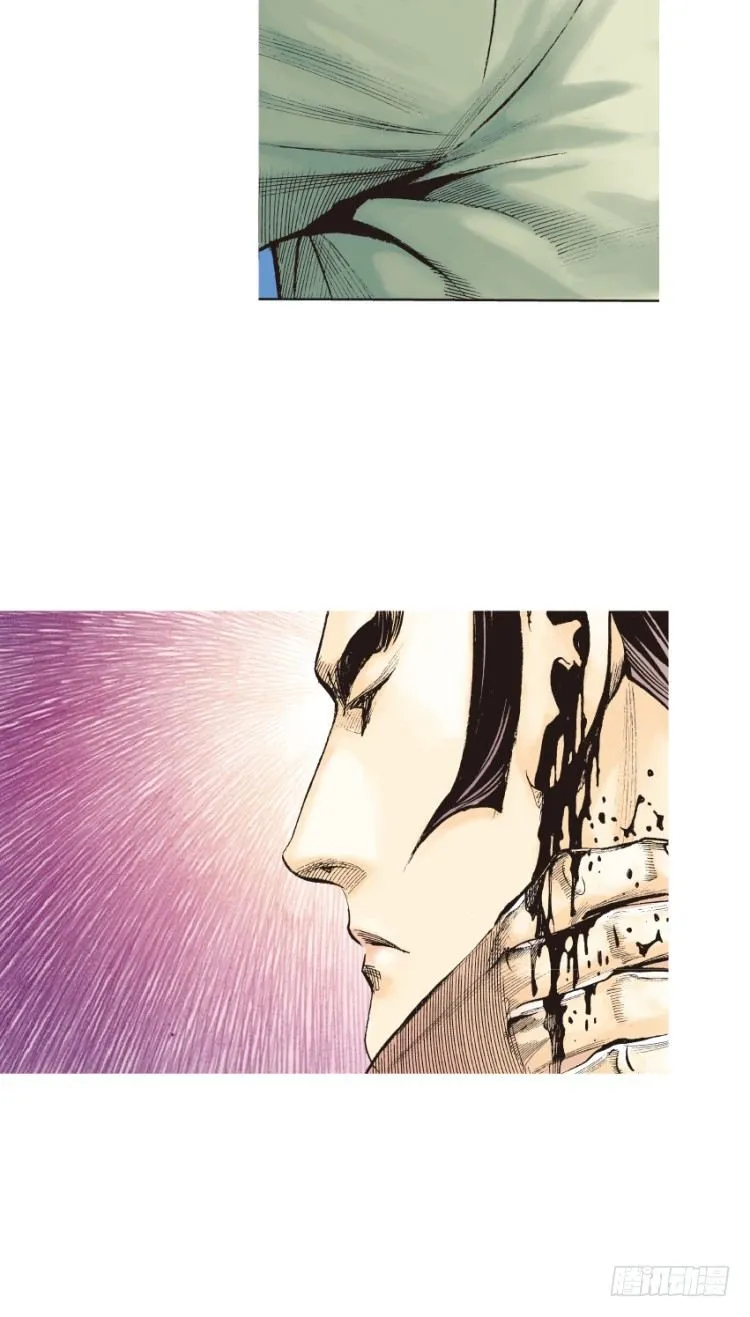 第130话：人间凶器2 第13页