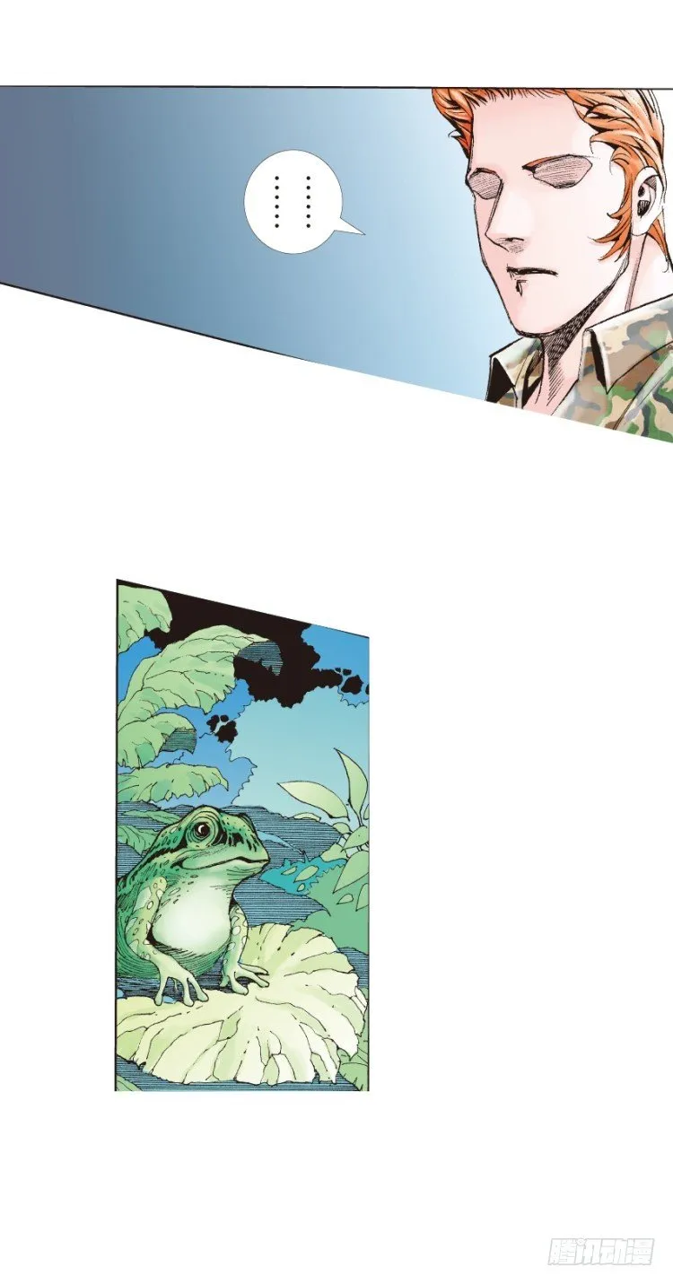 第134话：注定要败3 第28页