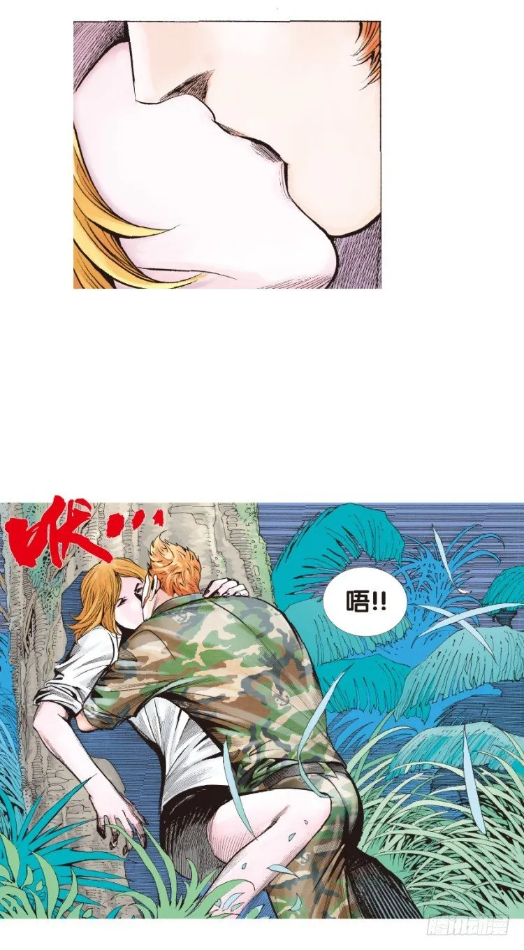 第134话：注定要败3 第36页