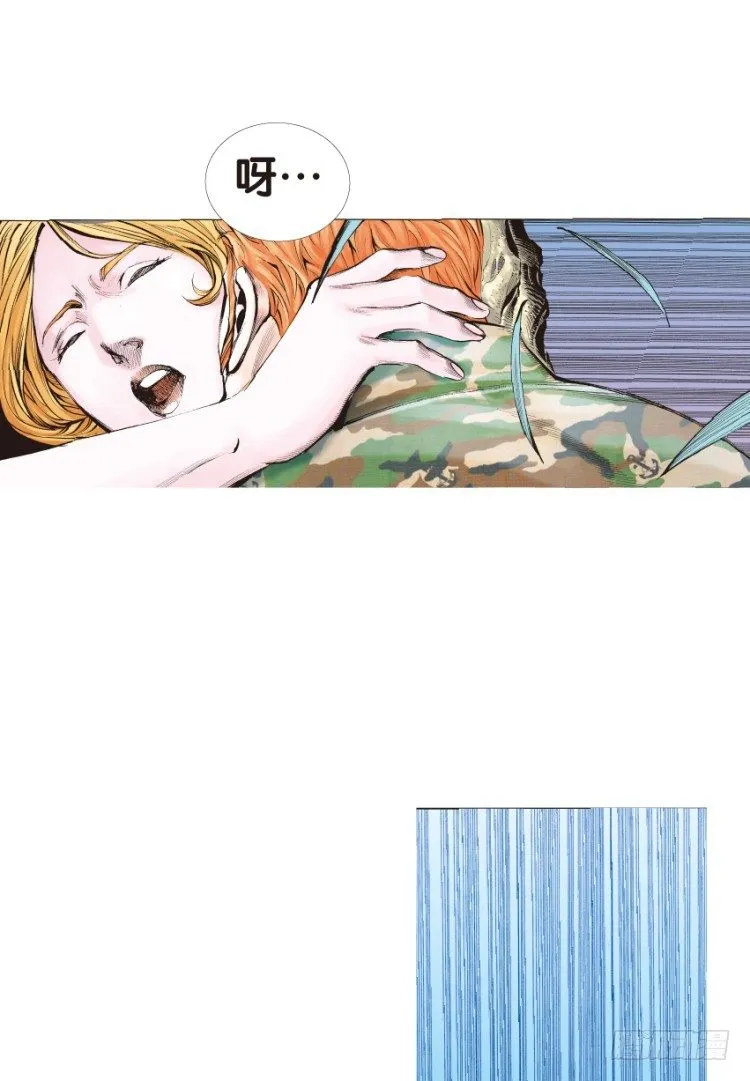第134话：注定要败3 第37页