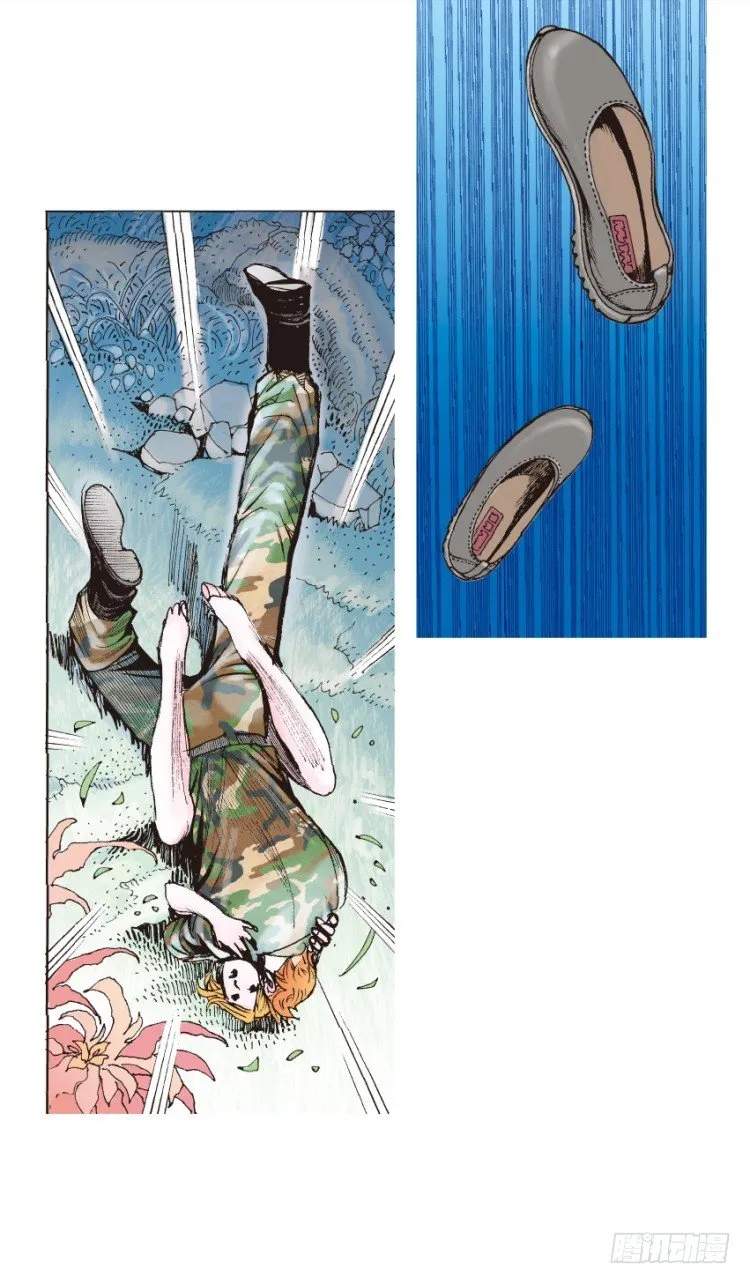 第134话：注定要败3 第38页