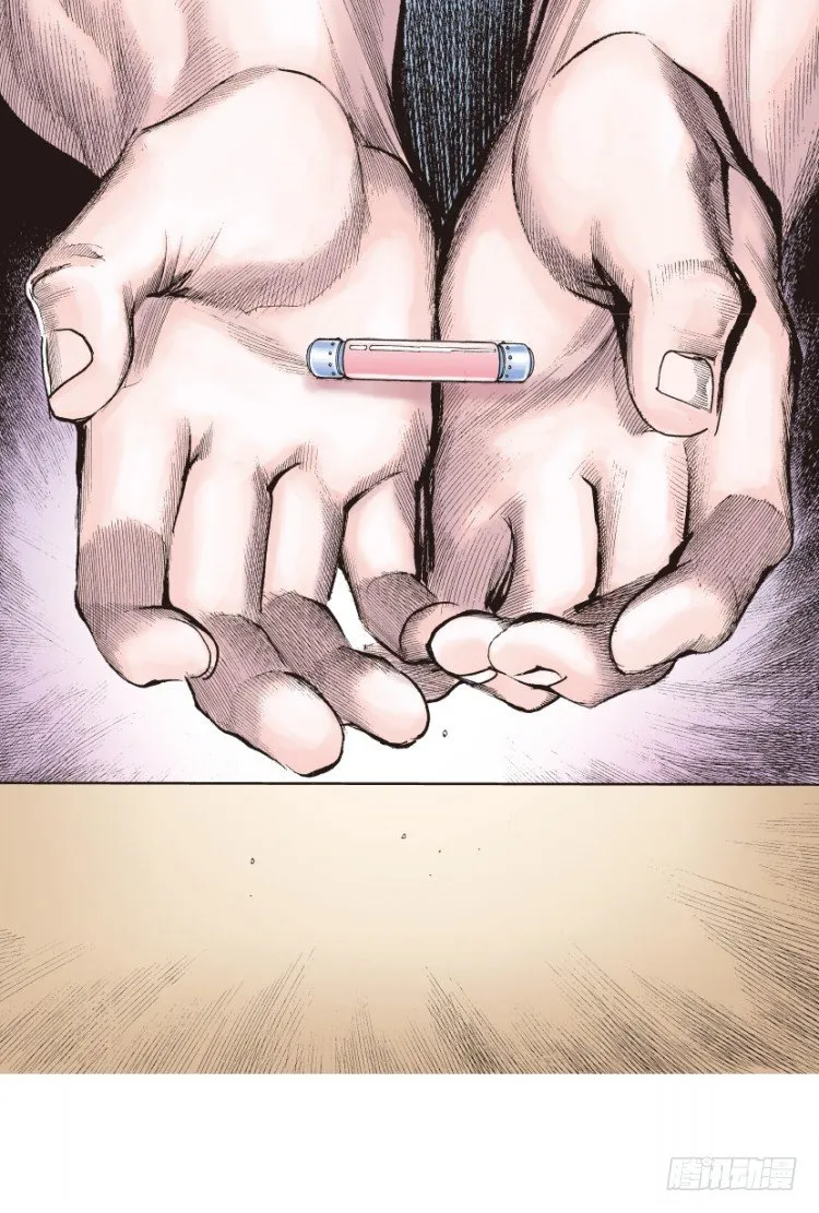 第139话：铁甲兵团的主人2 第30页