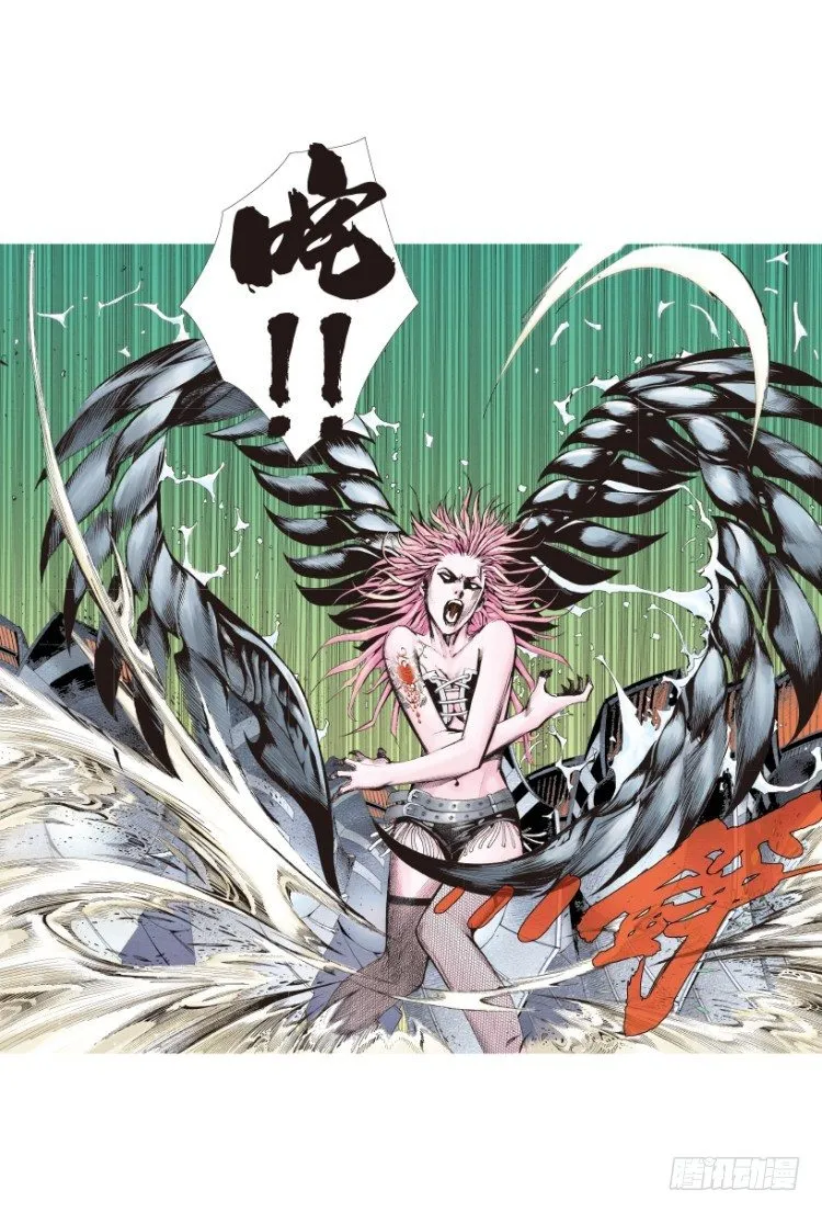 第141话：金属狂人1 第19页
