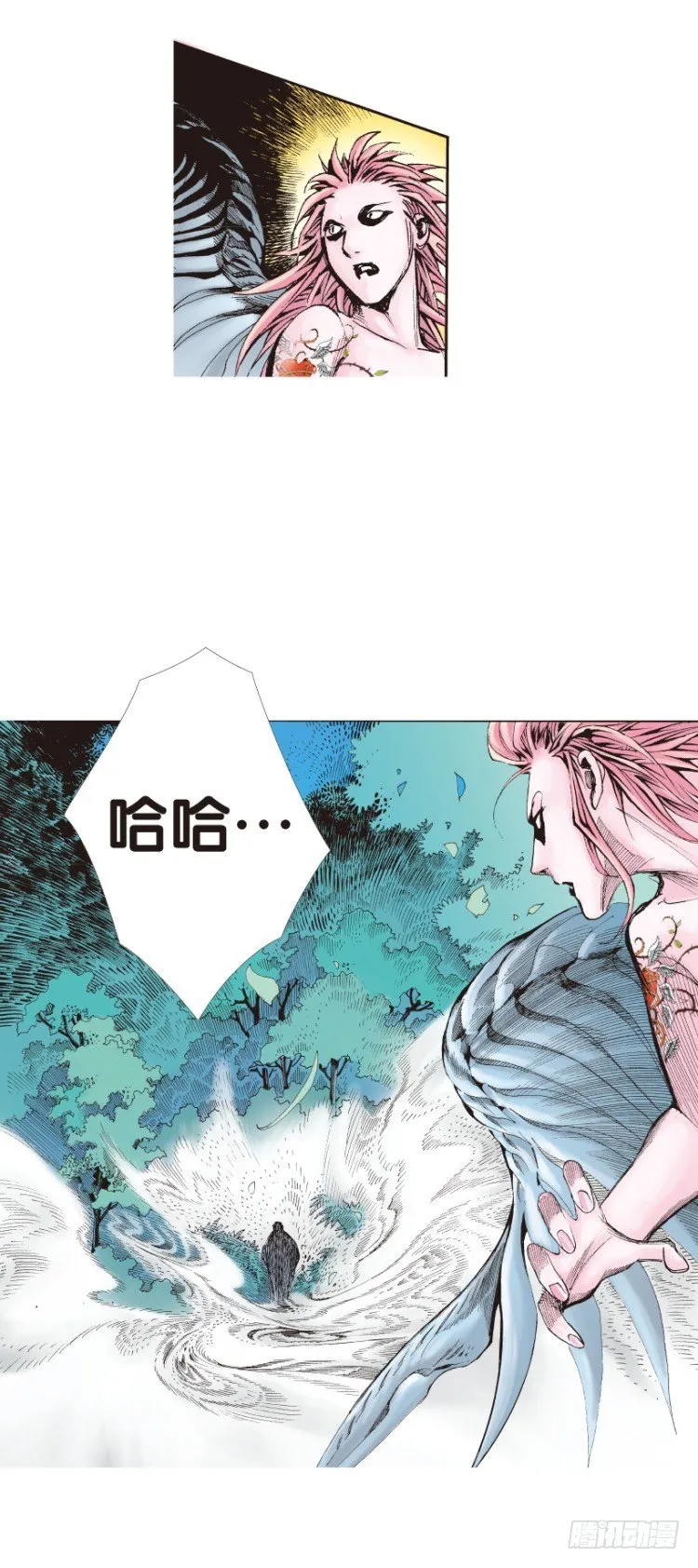 第143话：金属狂人3 第43页