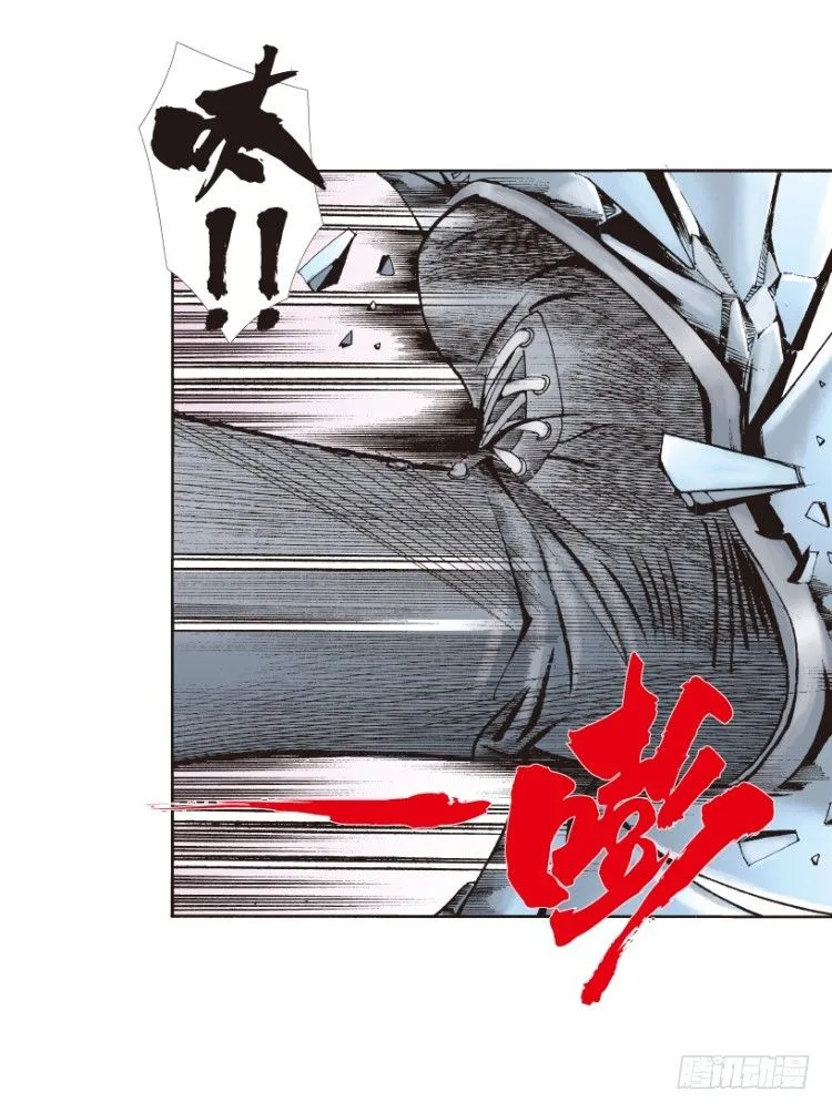 第144话：狂暴现身1 第37页