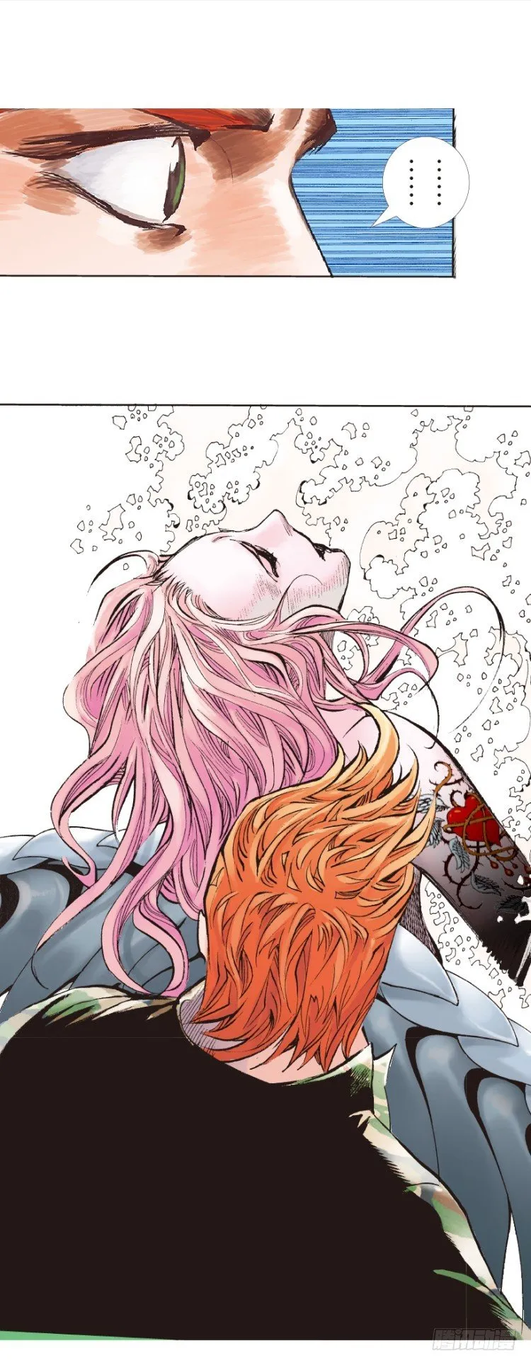 第145话：狂暴现身2 第29页