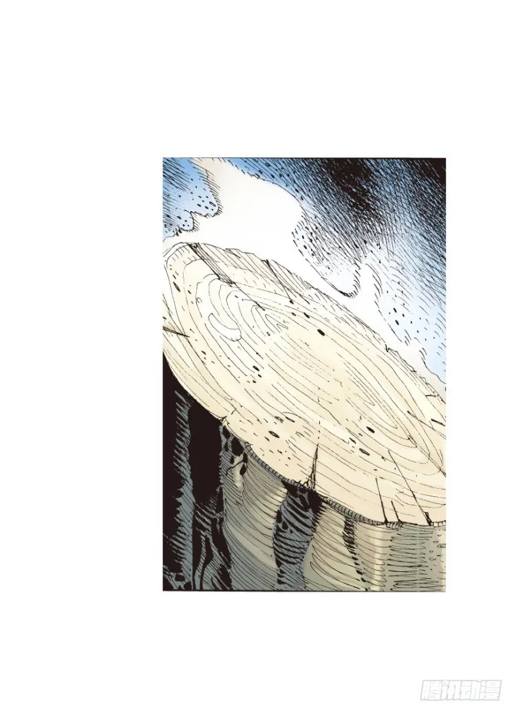第146话：狂暴现身3 第24页