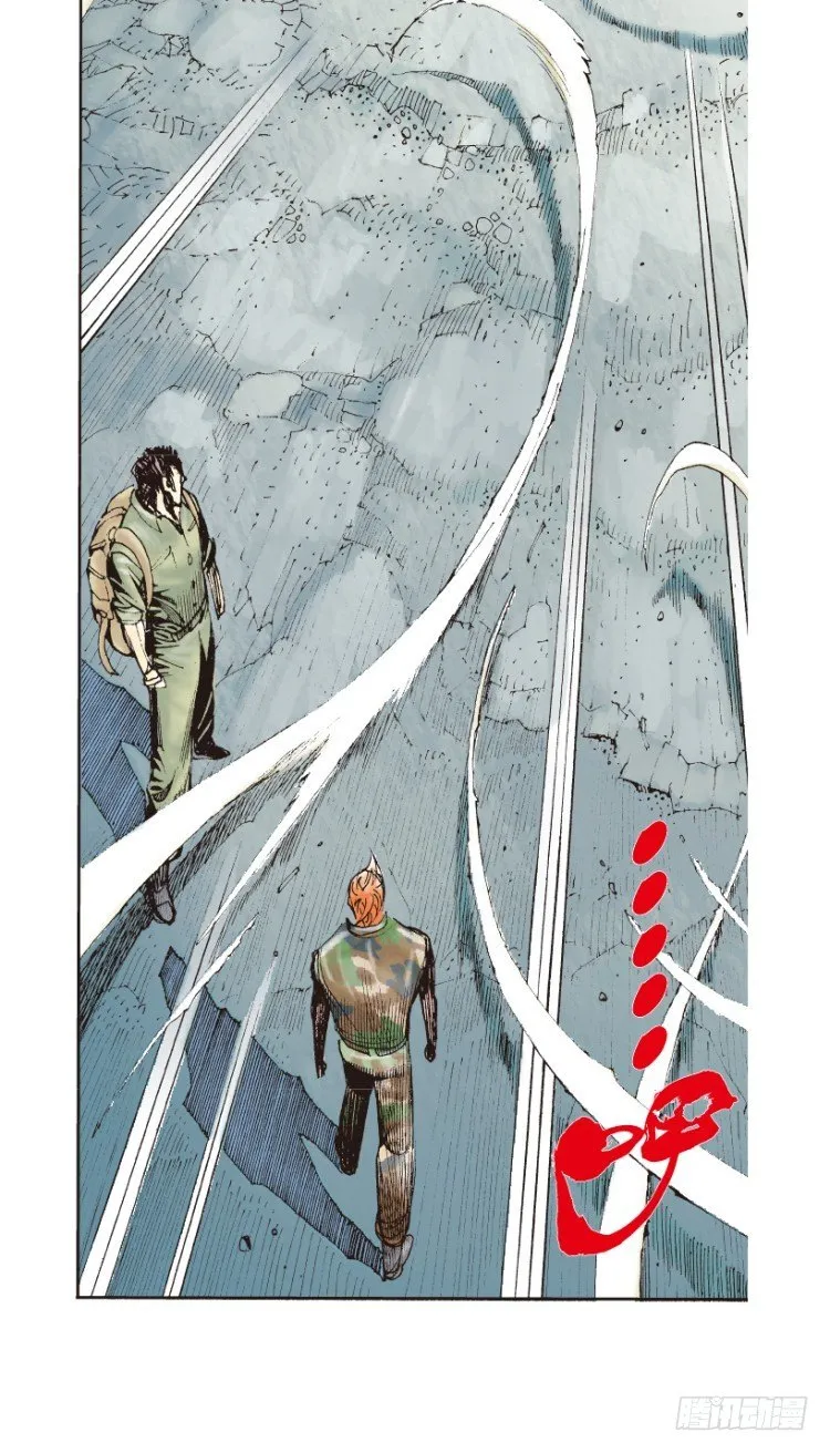 第149话：最大牺牲，最强力量3 第19页