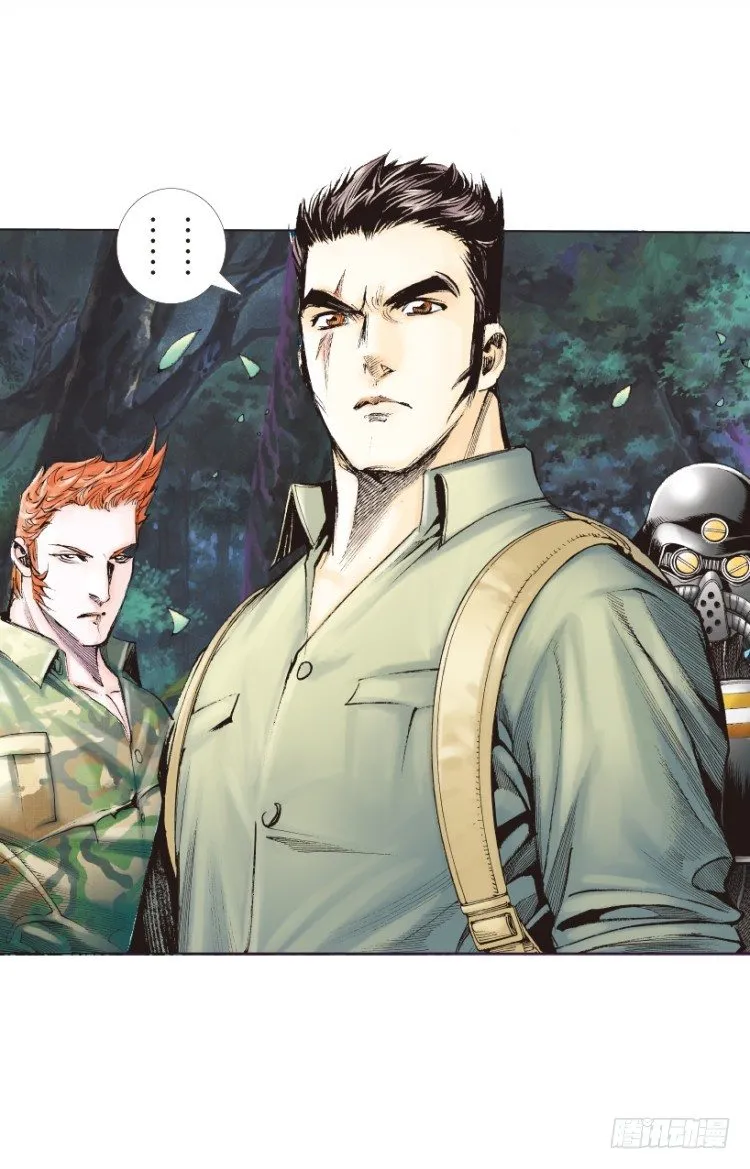 第149话：最大牺牲，最强力量3 第29页