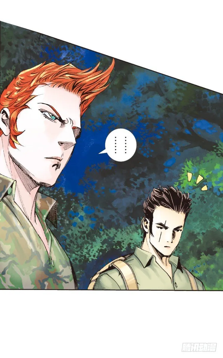 第149话：最大牺牲，最强力量3 第41页