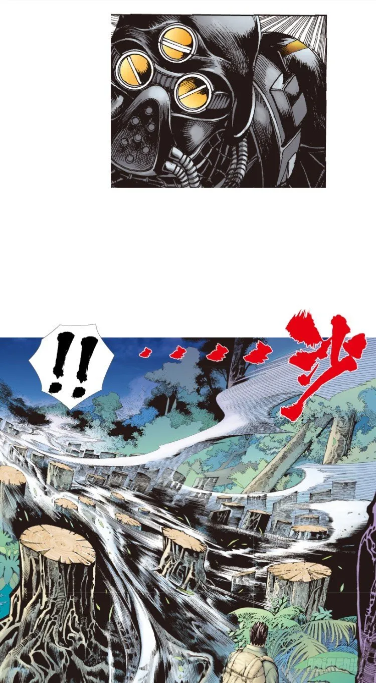 第150话：非洲之鹰1 第17页