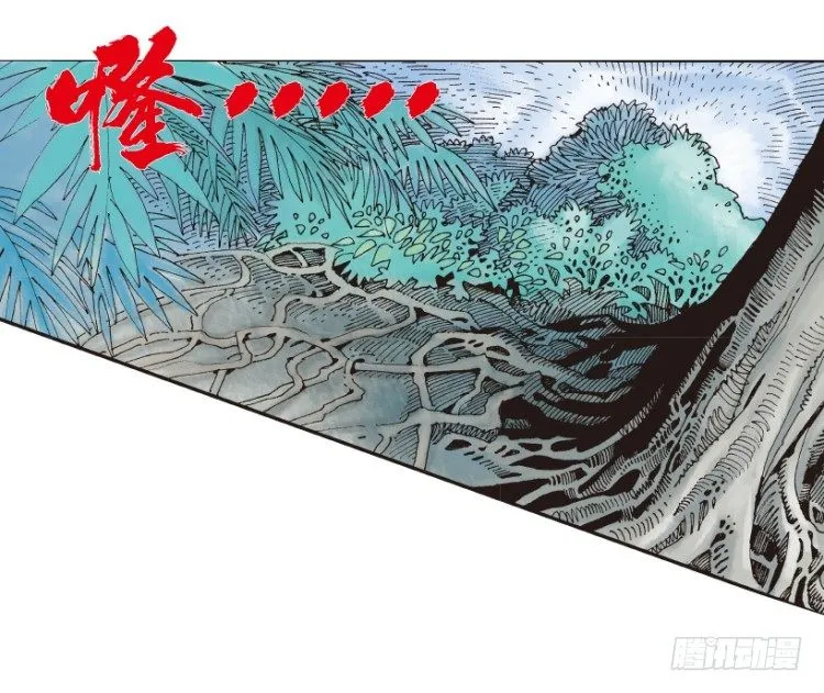 第151话：非洲之鹰2 第11页