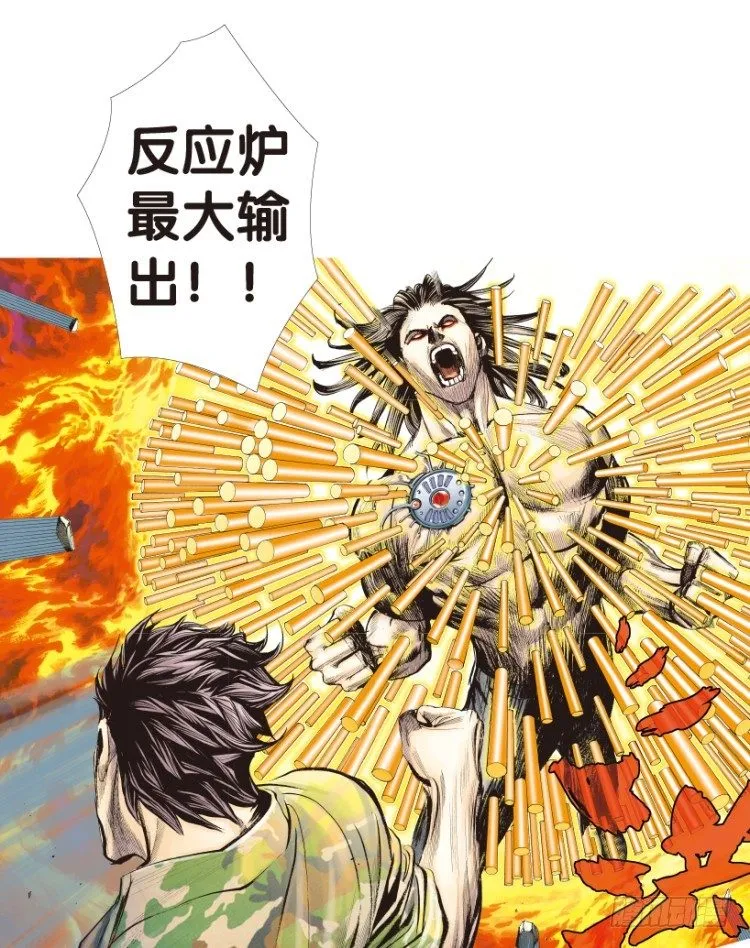 第151话：非洲之鹰2 第23页