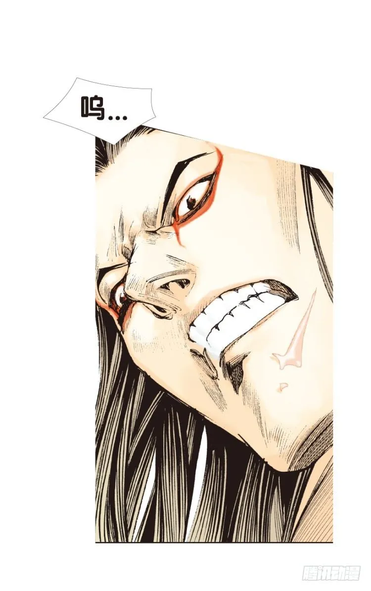 第151话：非洲之鹰2 第28页