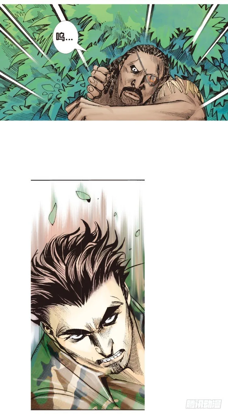 第151话：非洲之鹰2 第35页