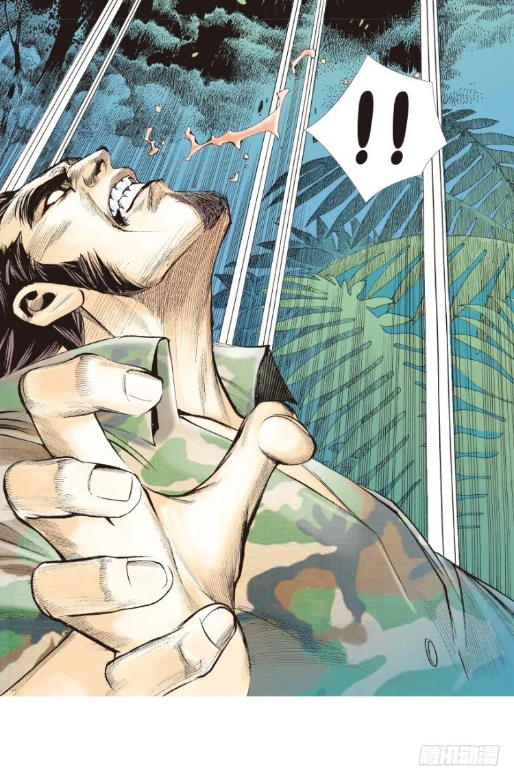 第151话：非洲之鹰2 第38页