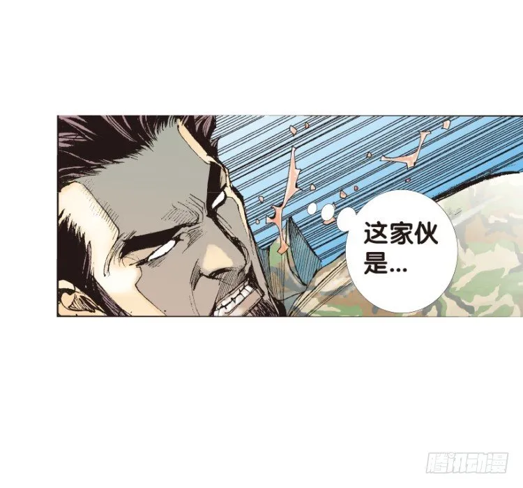 第151话：非洲之鹰2 第41页